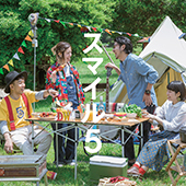 D.W.ニコルズ「スマイル5」初回封入特典決定！